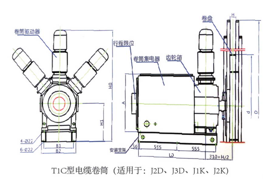 TIC 型電纜卷筒(適用于：J2D，J3D,J1K,J2K)